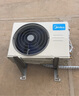 美的空調(diào) 大1匹 酷省電 新一級能效 變頻冷暖 壁掛式小空調(diào)掛機(jī)節(jié)能 家電國家補(bǔ)貼 KFR-26GW/N8KS1-1 曬單實(shí)拍圖