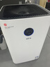 氣熙（airx）空氣凈化器除甲醛TVOC除菌空氣凈化機(jī)去除甲流霧霾異味甲醛數(shù)顯凈化多重污染 A10SE 國(guó)家補(bǔ)貼 曬單實(shí)拍圖