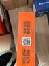 軒媽家短保蛋黃酥紅豆味55g*6枚伴手禮中式糕點(diǎn)零食禮盒源頭直發(fā)包郵 曬單實(shí)拍圖