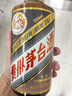 茅臺（MOUTAI）彩釉珍品 醬香型白酒 53度 500ml 單瓶裝 年份隨機【名酒鑒真】 曬單實拍圖