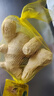 【綠色認證】安心生姜 約300g 曬單實(shí)拍圖