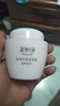 美加凈銀耳珍珠滋養霜 120g*2 經(jīng)典國貨 補水保濕滋潤乳液防干不膩夏季 曬單實(shí)拍圖