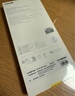 倍思【康寧玻璃膜丨熱銷(xiāo)100萬(wàn)+】適用iPhone16promax手機膜蘋(píng)果16ProMax鋼化膜全覆蓋防指紋無(wú)塵倉貼膜 曬單實(shí)拍圖