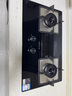 萬和（Vanward）【藍(lán)蓮花B9·5.2kW】天然氣燃?xì)庠蠲突馃熢盥?lián)動以舊換新國家補(bǔ)貼20%嵌入式家用煤氣雙爐具臺B9L50 曬單實拍圖