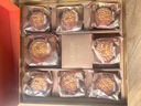 美心（Meixin）精裝八寶月餅禮盒650g 蛋黃白蓮蓉經(jīng)典五仁 香港進(jìn)口中秋送禮禮品 曬單實(shí)拍圖