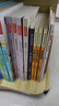 快樂(lè )讀書(shū)吧四年級上冊（共4冊）希臘神話(huà) 山海經(jīng) 中國古代神話(huà)故事 世界經(jīng)典神話(huà)與傳說(shuō) 曬單實(shí)拍圖