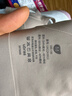 ubras紅山茶減壓收副乳防下垂無(wú)痕提托側收大杯文胸罩女 燕麥奶色 M 曬單實(shí)拍圖