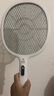 欖菊電蚊拍充電式帶底座家用強(qiáng)力滅蚊燈拍兩用滅蚊器基孔肯雅熱滅蚊拍 曬單實(shí)拍圖