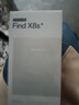 OPPO Find X8s+ 12GB+256GB 月光白 極窄四等邊 天璣9400+ 哈蘇人像 超長(cháng)續航電池 AI 5G 旗艦手機 曬單實(shí)拍圖