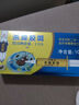 滅害靈殺蟑螂藥 蟑螂膠餌全窩端 家用 飯店 驅(qū)蟑螂捕捉器 藥粉貼10g 曬單實(shí)拍圖