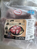 龍大肉食 黑豬棒骨2斤 免切帶骨髓豬筒骨豬大骨頭≥30%帶肉率 黑豬肉生鮮 曬單實(shí)拍圖