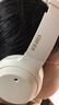 漫步者（EDIFIER）【爆款推薦】W820NB雙金標(biāo)主動(dòng)降噪無線頭戴式藍(lán)牙耳機(jī)游戲音樂運(yùn)動(dòng)學(xué)生網(wǎng)課耳麥適用于安卓蘋果 【升級(jí)版】云巖白 曬單實(shí)拍圖