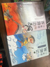 當當正版童書(shū) 少年讀史記 張嘉驊少年讀經(jīng)典系列兒童文學(xué)三星堆7-10-14歲資治通鑒中國通史二十四史徐霞客山海經(jīng)蘇東坡世說(shuō)新語(yǔ)論語(yǔ)三國水經(jīng)注西游記孫子兵法水滸考古鮑鵬山劉興詩(shī)全彩注音版 少年讀西游記（ 曬單實(shí)拍圖