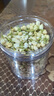 新鮮茉莉花 茉莉干花蕾 花草茶莉花苞茶葉濃郁爽 特級(jí)茉莉花【二罐220克】 曬單實(shí)拍圖