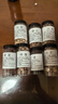 花椒八角桂皮香葉辣椒白芷孜然草果小茴香鹵料調(diào)料【重量含罐】 白蔻50g/罐*1罐【含罐】 曬單實(shí)拍圖