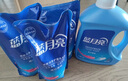 藍月亮洗衣液12斤套裝：亮白增艷薰衣草3kg瓶+1kg袋*3 曬單實(shí)拍圖
