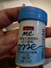 Swisse斯維詩(shī) 4倍高濃度深海魚(yú)油膠囊1800mg omega3 DHA+EPA rTG型120粒 曬單實(shí)拍圖