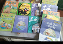 二手書(shū)店舊書(shū)籍童年河2024版小學(xué)年級閱讀課外書(shū)老師 大林和小林【精編插圖版】 張天翼復印版 (大頭兒子和小頭爸爸)玩具醫院 曬單實(shí)拍圖