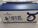 1號會(huì )員店（One's Member） 4.0g蛋白純牛奶 200ml*30盒 整箱牛奶【極致質(zhì)價(jià)比】 曬單實(shí)拍圖