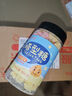 半山農 塔塔糖100g 兒童寶塔糖山楂雞內金成人寶寶塔型糖吃飯香身體棒棒 曬單實(shí)拍圖