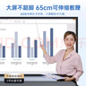 歐拜歐小喵T10S伸縮教鞭ppt翻頁(yè)筆教師用多功能激光筆適用希沃白板觸控演示 帶倒計時(shí)可書(shū)寫(xiě) 藍色紅光 曬單實(shí)拍圖