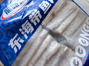 GUO LIAN國聯(lián) 東海帶魚(yú)段2.4斤 去頭去尾 國產(chǎn)深海魚(yú)家庭聚餐海鮮水產(chǎn)生鮮 曬單實(shí)拍圖