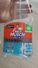 威猛先生（Mr Muscle）玻璃清潔劑500g+420g*2袋  浴室車(chē)窗清潔劑 去污防塵持久潔凈 曬單實(shí)拍圖