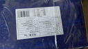 中水遠洋進(jìn)口斑節蝦活凍鎖鮮海捕大蝦凈重2斤九節蝦塞拉利昂竹節蝦30-40只 曬單實(shí)拍圖