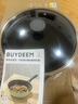 北鼎（Buydeem）炒鍋 不粘鍋 平底煎炒鍋烹飪炒菜鍋家用中式專(zhuān)用鍋電磁爐燃氣通用 【小鵝黃】不粘炒鍋 32cm 曬單實(shí)拍圖