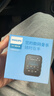 飛利浦（PHILIPS）SA3620 mp3隨身聽(tīng) 運動(dòng)便攜  高中學(xué)生專(zhuān)用無(wú)損音樂(lè )播放器 32G 曬單實(shí)拍圖