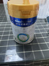 美素佳兒（Friso）皇家較大嬰兒配方奶粉2段（6-12個(gè)月）400克 乳鐵蛋白 新國標 曬單實(shí)拍圖