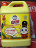 白貓 檸檬紅茶洗潔精5kg*4瓶（整箱）A類(lèi)食品用去油祛味紅茶香洗潔精 曬單實(shí)拍圖