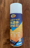 GOOT岡圖汽車(chē)亮光金油自噴漆手噴漆無(wú)色透明清漆罩光漆增亮上光亮光漆 曬單實(shí)拍圖
