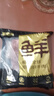 鮮京采 巴西進(jìn)口原切牛肋肉 2斤 牛肋條 燉煮 京東自有品牌 【真原切】 曬單實(shí)拍圖