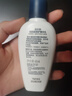 適樂(lè )膚熬夜修護PM乳60m煙酰胺提亮補水保濕乳液面霜敏感肌男女護膚品 PM乳60ml 曬單實(shí)拍圖