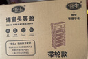 【開(kāi)學(xué)必備】悟生頭等艙桌邊書(shū)架課桌收納置物架書(shū)桌旁邊課室學(xué)生書(shū)袋掛袋放書(shū)神器中學(xué)高中生書(shū)立架單人版帶輪帶杯帶抽屜 曬單實(shí)拍圖