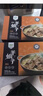 蒙都 香辣羊蝎子 1200g/盒 清真羊肉火鍋 加熱即食速食 熟食零食 曬單實(shí)拍圖