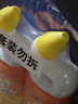 威猛先生（Mr Muscle）潔廁靈 750g*2瓶 檸檬草香 潔廁劑 潔廁液  潔廁啫喱  馬桶清潔 曬單實(shí)拍圖
