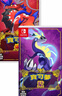 任天堂（Nintendo）Switch游戲卡帶NS游戲卡 適配Switch2游戲機海外通用版實(shí)體卡 NBA2K25 籃球 中文 曬單實(shí)拍圖
