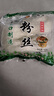 山東龍口風(fēng)味粉絲白扇貝蒜蓉生蠔涼拌豌豆龍須干米粉商用絲粉 粉絲100克*1包裝 曬單實(shí)拍圖