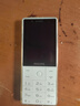 飛利浦（PHILIPS）E6810學(xué)生手機(jī)4G全網(wǎng)通智能GPS定位家長(zhǎng)管控微信視頻防沉迷戒網(wǎng)癮觸屏按鍵老年人4+64G 曬單實(shí)拍圖