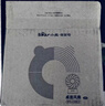 小熊（Bear）電風(fēng)扇 風(fēng)寶 辦公室桌面風(fēng)扇小型迷你便攜usb充電小風(fēng)扇宿舍戶外露營(yíng)臺(tái)式搖頭電扇伴侶DFS-C05L5 曬單實(shí)拍圖