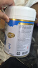 寶貝與我（Arla）丹麥5HMO極光藍罐 含益生菌 嬰幼兒奶粉3段800g【1歲+】 極光藍罐3段【效期26年9月】 曬單實拍圖