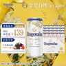 福佳白精釀啤酒310ml*24聽(tīng)整箱裝 金獎小麥精釀百威集團 中秋送禮  曬單實(shí)拍圖