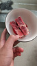 膳之牛&農夫好牛 阿根廷草飼原切大塊牛肉凈重4斤 帶筋膜生鮮牛肉 曬單實(shí)拍圖