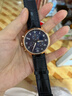 天梭（TISSOT）【官方授權店】瑞士1853手表 新款速馳系列計時(shí)運動(dòng)防水石英男表 新藍盤(pán)皮帶T116.617.36.042.00 曬單實(shí)拍圖