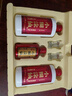 小糊涂仙 雙支禮盒 濃香型白酒 52度500ml*2+100ml典藏小酒 訪(fǎng)友送禮 曬單實(shí)拍圖
