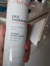 雅漾（Avene）舒泉調(diào)理噴霧300ML補(bǔ)水保濕爽膚濕敷水敏肌護(hù)膚化妝水大噴禮物 曬單實(shí)拍圖
