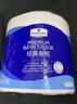 Member's Mark 經(jīng)典卷紙(衛(wèi)生紙) 4層 200g/卷*30卷 曬單實(shí)拍圖