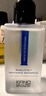 奧倫納素（Erno Laszlo）蛋白精粹水50ml 爽膚水保濕修護(hù) 舒緩緊致 護(hù)膚精華水 曬單實(shí)拍圖